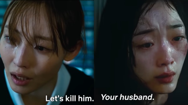 As You Stood By Korean drama