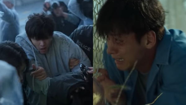 K Drama The Manipulated