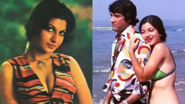 Nazneen Actress Life Story Nazneen Actress Life Story