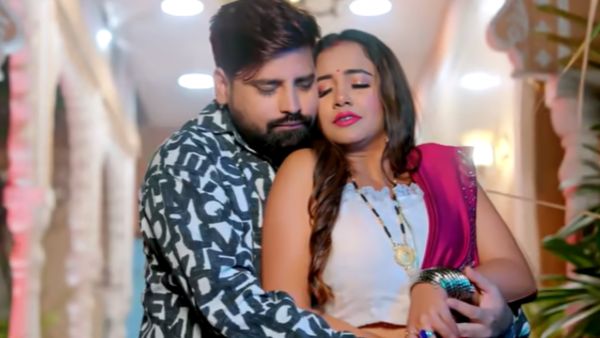 Bhojpuri Video trisha kar Madhu