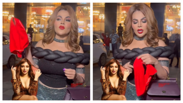 Rakhi Sawant Viral Video Rakhi Sawant Viral Video