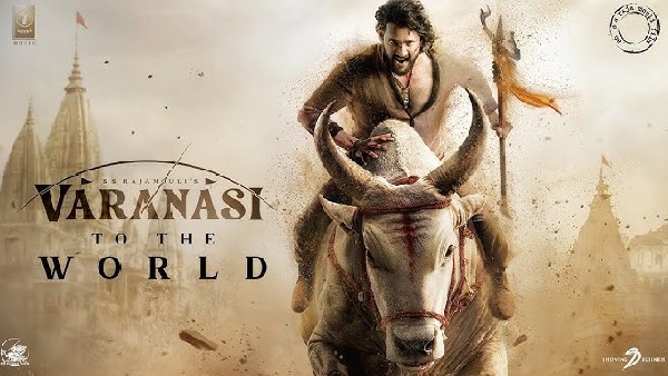 Varanasi SS Rajamouli