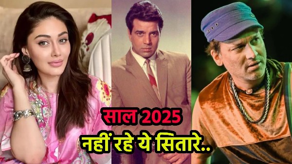 Bollywood Celebs Who Died in 2025 Bollywood Celebs Who Died in 2025