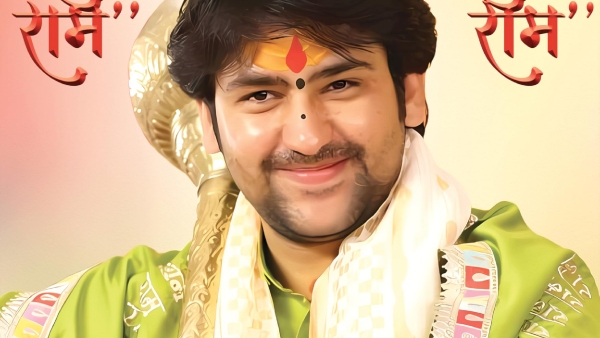 Dhirendra Krishna Shastri Dhirendra Krishna Shastri