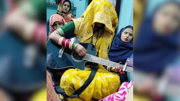 Ghunghat Guitar Viral Video