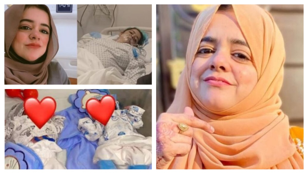 Influencer Maryam Death Reason