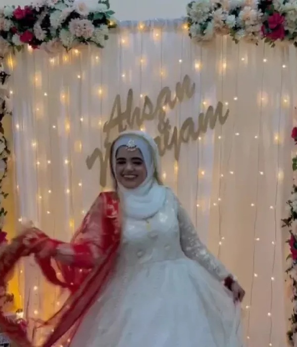 Influencer Maryam Death Reason