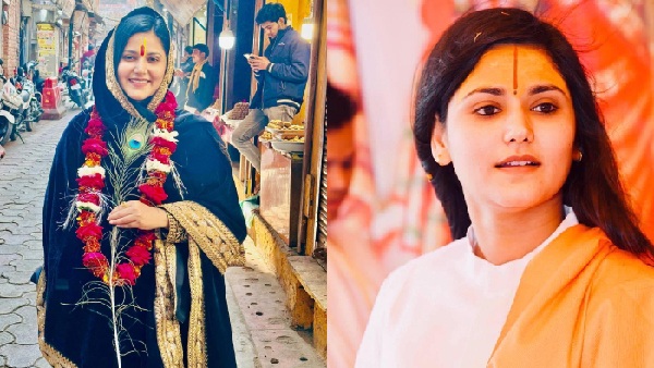 Nidhi Saraswat Chiragveer Upadhyay Wedding