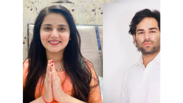 Nidhi Saraswat Chiragveer Upadhyay Wedding