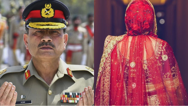 Asim Munir Daughter Wedding