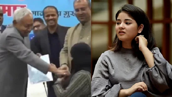Zaira Wasim on Nitish Kumar Hijab Viral