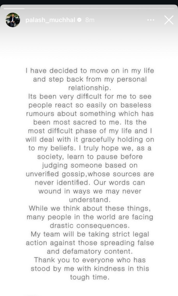 Palash Muchchal Smriti Mandhana