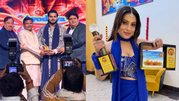 Ayodhya Cine Award 2025