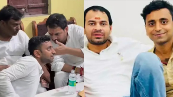 Tej Pratap controversy