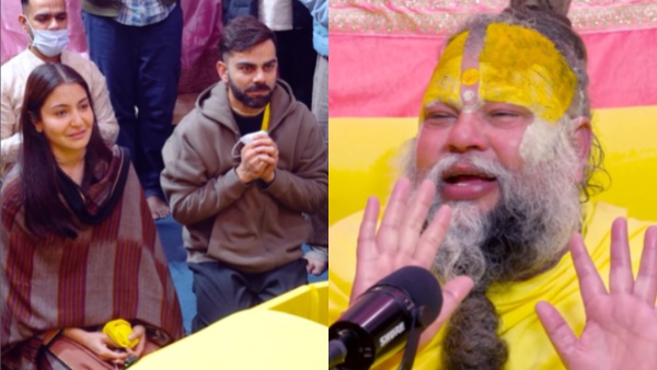 Virat Kohli Anushka Sharma Premanand Maharaj Guru Diksha