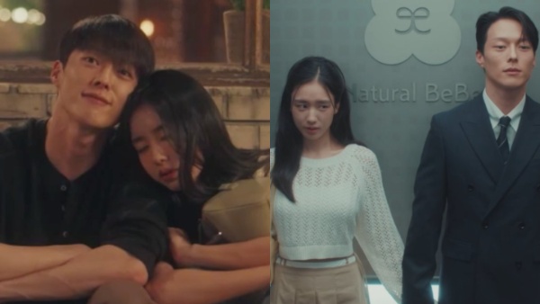 Dynamite Kiss Episode 12