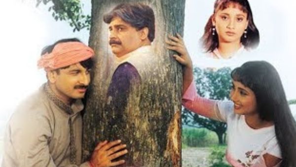 sasura bada paisa wala sasura bada paisa wala