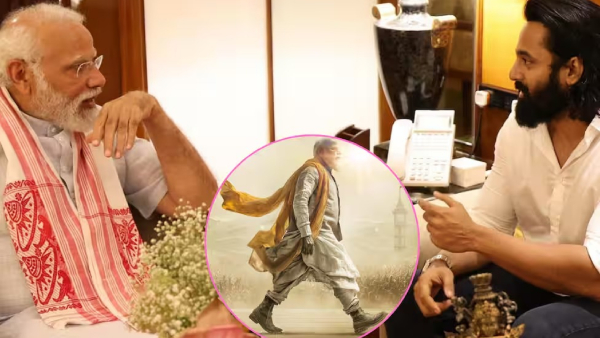 Prime Minister Narendra Modi Biopic