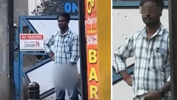 Obscene Bangalore Video