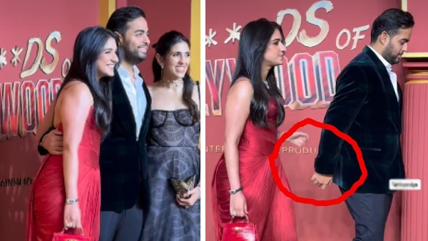 Radhika Merchant Radhika Merchant