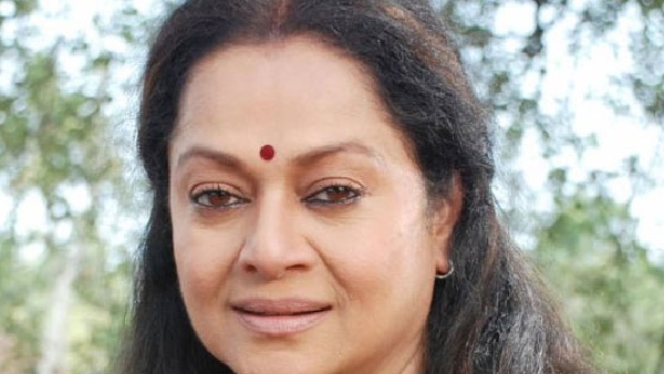 Zarina Wahab