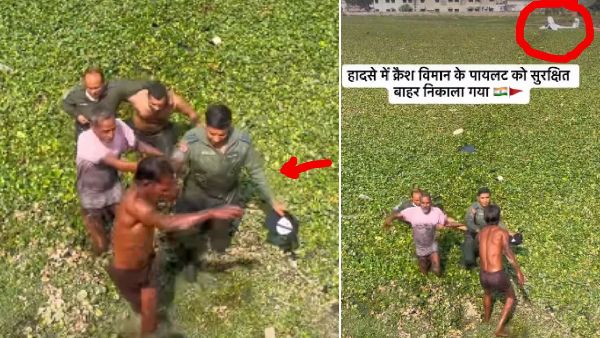 Airforce Plane Crash