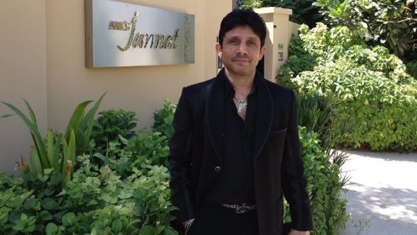 KRK Arrested KRK Arrested