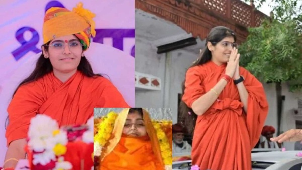 Sadhvi Prem Baisa