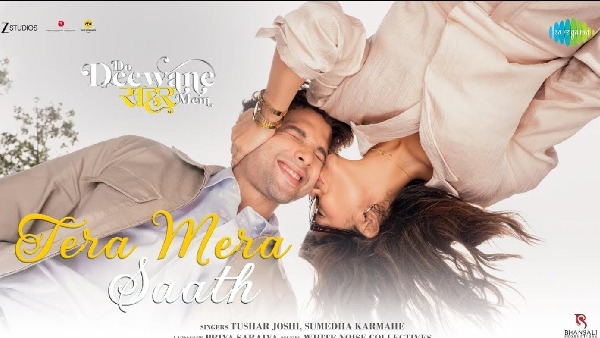 Do Deewane Sehar Mein