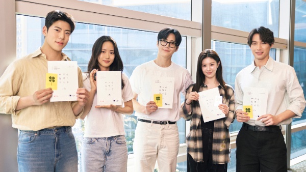 Can This Love Be Translated