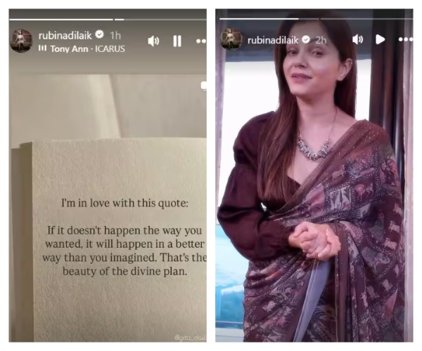 Rubina Dilaik Announces Pregnancy Rubina Dilaik Announces Pregnancy