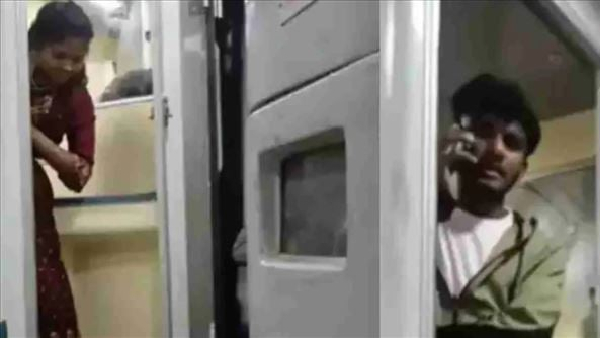 Couple Romance Viral Video