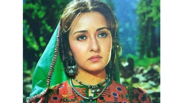 zeba bakhtiar