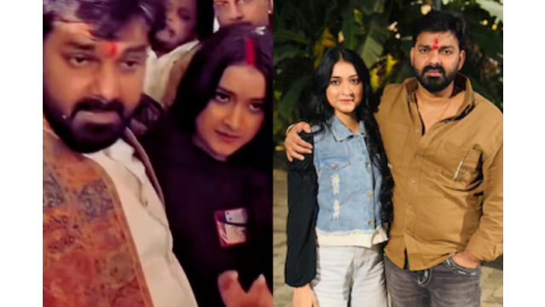 Pawan Singh Mahima Singh