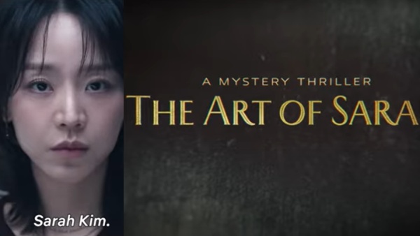 The Art of Sarah K-drama Release Date