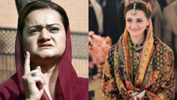 Marriyum Aurangzeb transformation
