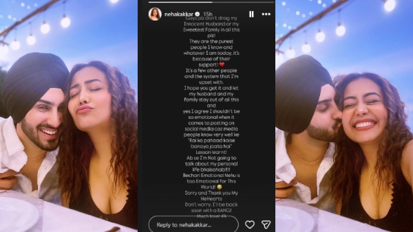 Neha Kakkar and Rohanpreet Singh net worth