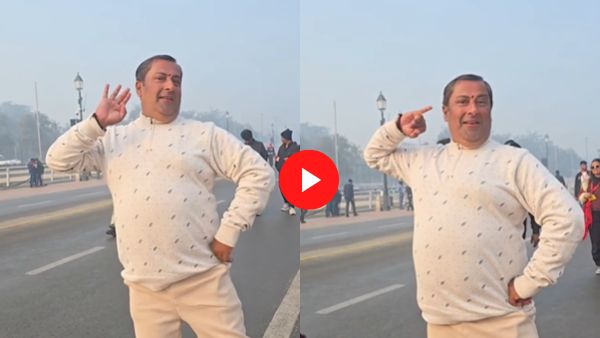 Viral Bhojpuri Dance video