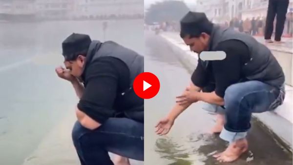 Viral video