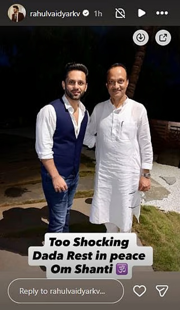 Ajit Pawar Death Ajit Pawar Death