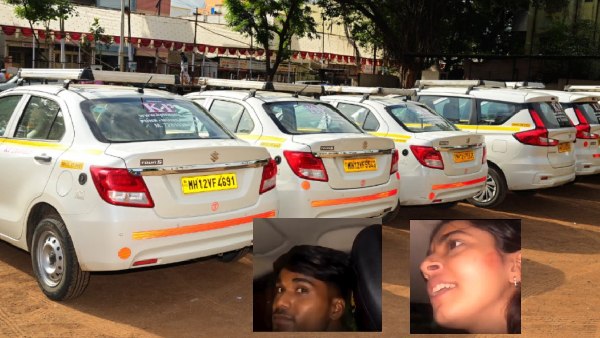 Girl Cab Driver Girl Cab Driver