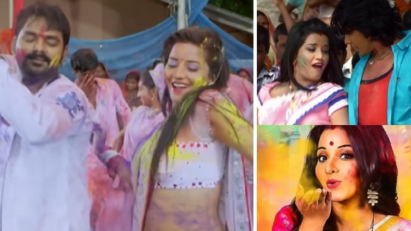 Monalisa Bhojpuri Holi