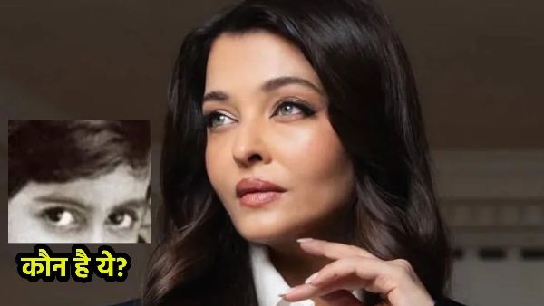 Aishwarya Rai Bachchan