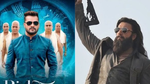 Rishtey Box Office Rishtey Box Office