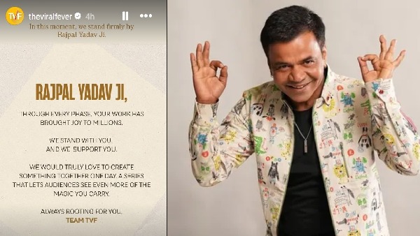 TVF Rajpal Yadav TVF Rajpal Yadav