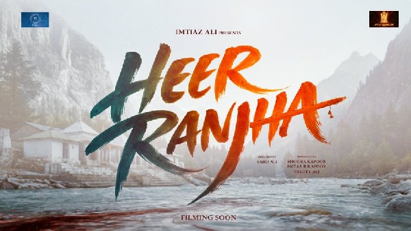 Heer Ranjha Heer Ranjha