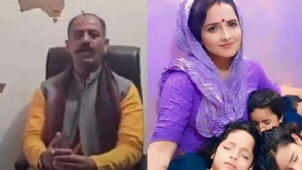 Seema Haider Seema Haider