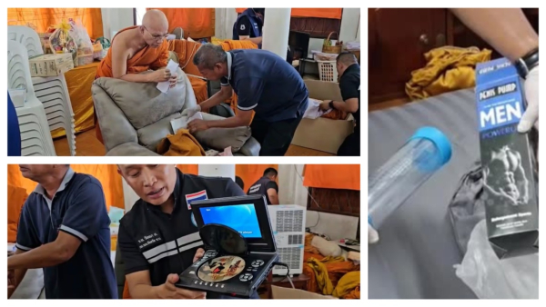 Buddhist Monks Arrest Buddhist Monks Arrest