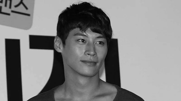 Jung Eun woo Jung Eun woo