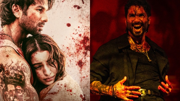 O Romeo movie review